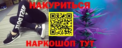 кокс Ликино-Дулёво