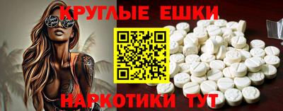 кокс Ликино-Дулёво