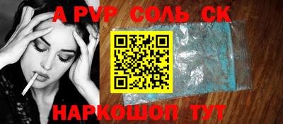 кокс Ликино-Дулёво