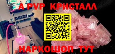 кокс Ликино-Дулёво
