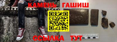винт Лесосибирск