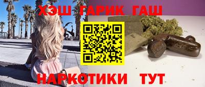 кокс Ликино-Дулёво