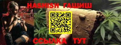 винт Лесосибирск