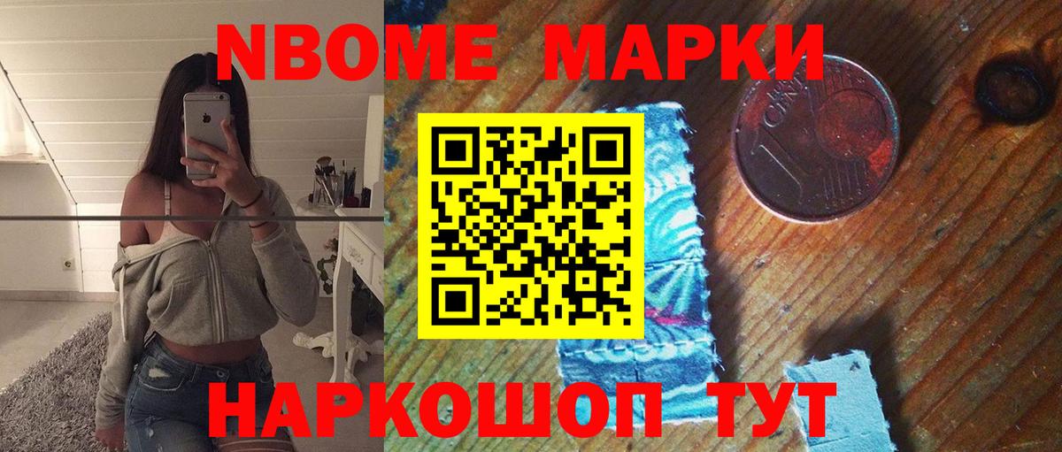 Котлас  Лсд 25 экстази ecstasy  Лсд 25 экстази ecstasy  Вход с VPN 